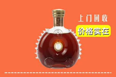 西宁城西区回收路易十三