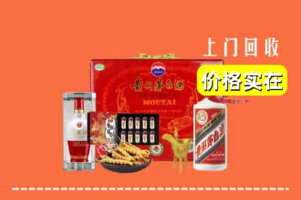 西宁城西区名酒回收