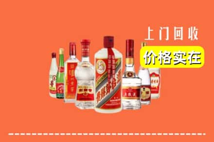 西宁城西区回收烟酒