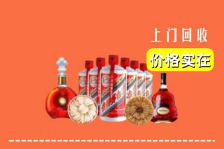 西宁城西区回收烟酒