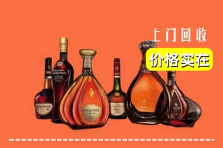 西宁城西区回收洋酒