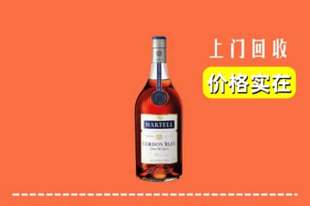 西宁城西区回收蓝带