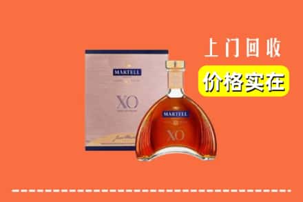 西宁城西区回收马爹利