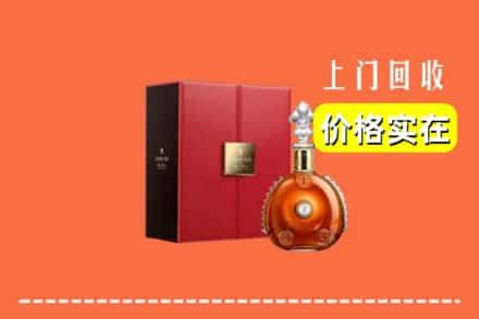 西宁城西区回收人头马