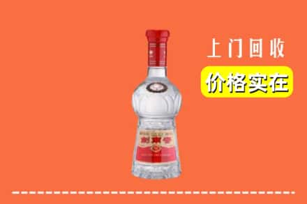 西宁城西区回收水晶剑南春