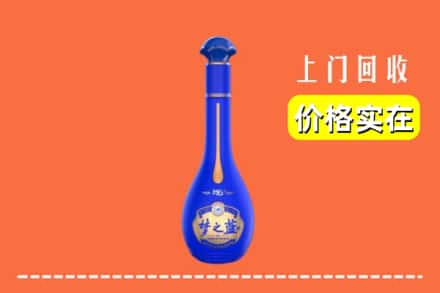 西宁城西区回收梦之蓝